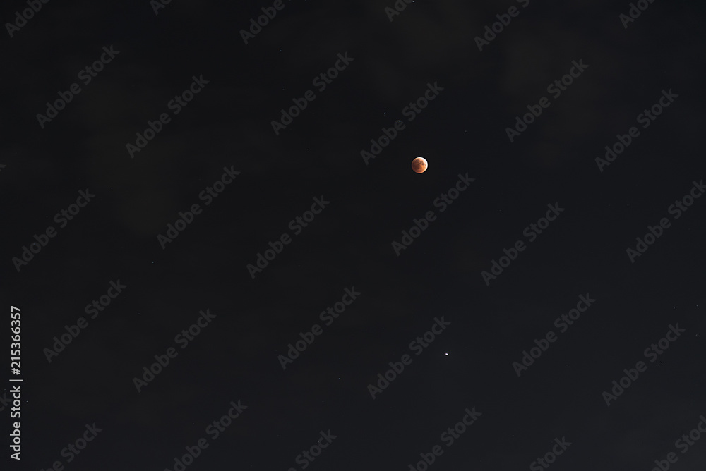 Lunar eclipse taken last July 27, 2018 in UAE Lunar eclipse taken last July 27, 2018 in UAE
