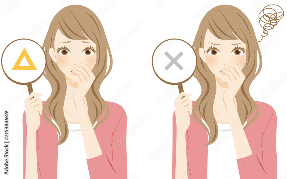 スメハラ 香水 柔軟剤の匂いに悩む女性 Stock イラスト Adobe Stock スメハラ 香水 柔軟剤の匂いに悩む女性 Stock イラスト Adobe Stock