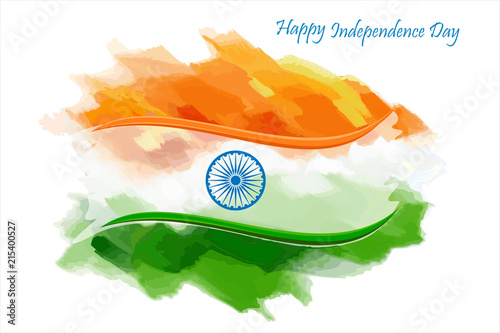 The Indian national flag