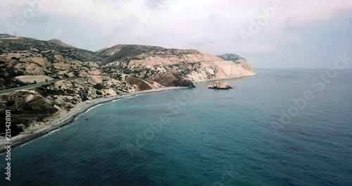 Seascape, sunset. Cyprus, Aphrodite's Cove