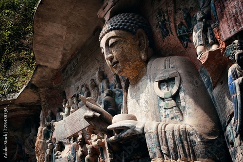 Dazu Rock Carvings photo