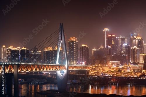 Chongqing bridge night photo