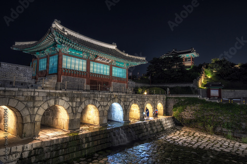 hwahongmun gate at night