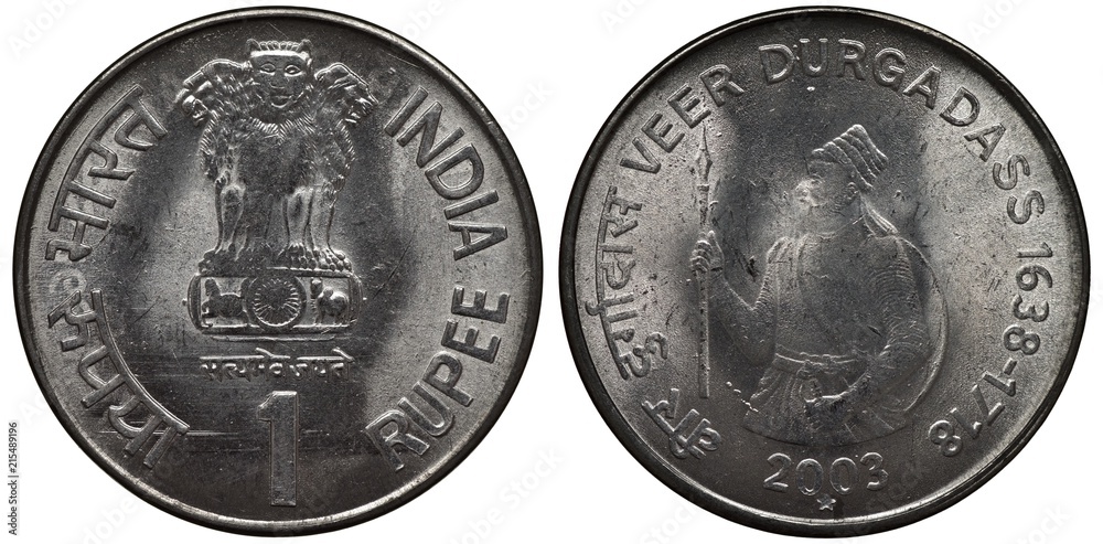 Details about   India 2013-1 Rupee Stainless Steel Coin Asoka column 