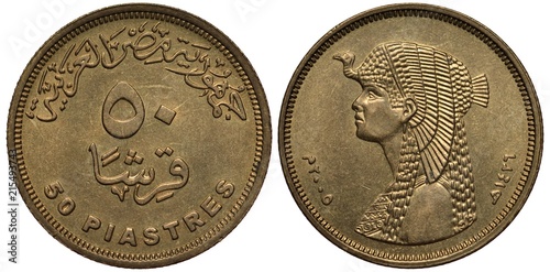 Plakat W Ramie Egypt Egyptian Coin 50 Fifty Piasters 05 Country Name And Face Value In Arabic And English Bust Of Cleopatra Moneta Pieniadze Waluta Fototapety Foteks