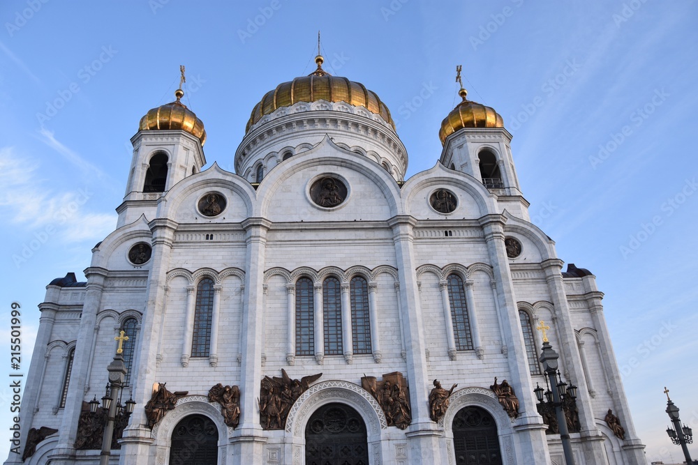 cathédrale du Christ-saint-Sauveur, Moscou