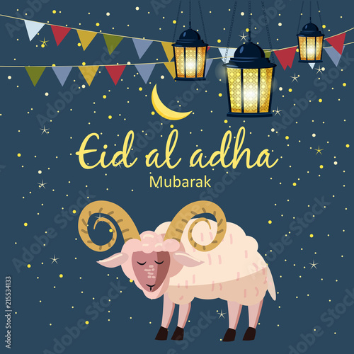 Muslim holiday Eid al-Adha. the sacrifice a ram or white sheep. Graphic design decoration kurban bayrami. Moon, month lamb and a lamp. Vector, illustration, isolated photo