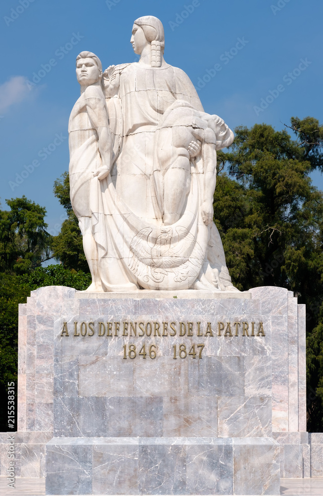 Obraz premium The Heroic Cadets Memorial at Chapultepec Park in Mexico City