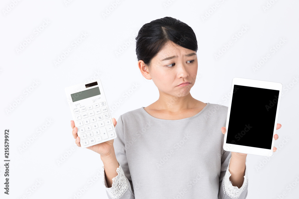 portrait of young asian woman on white background portrait of young asian woman on white background