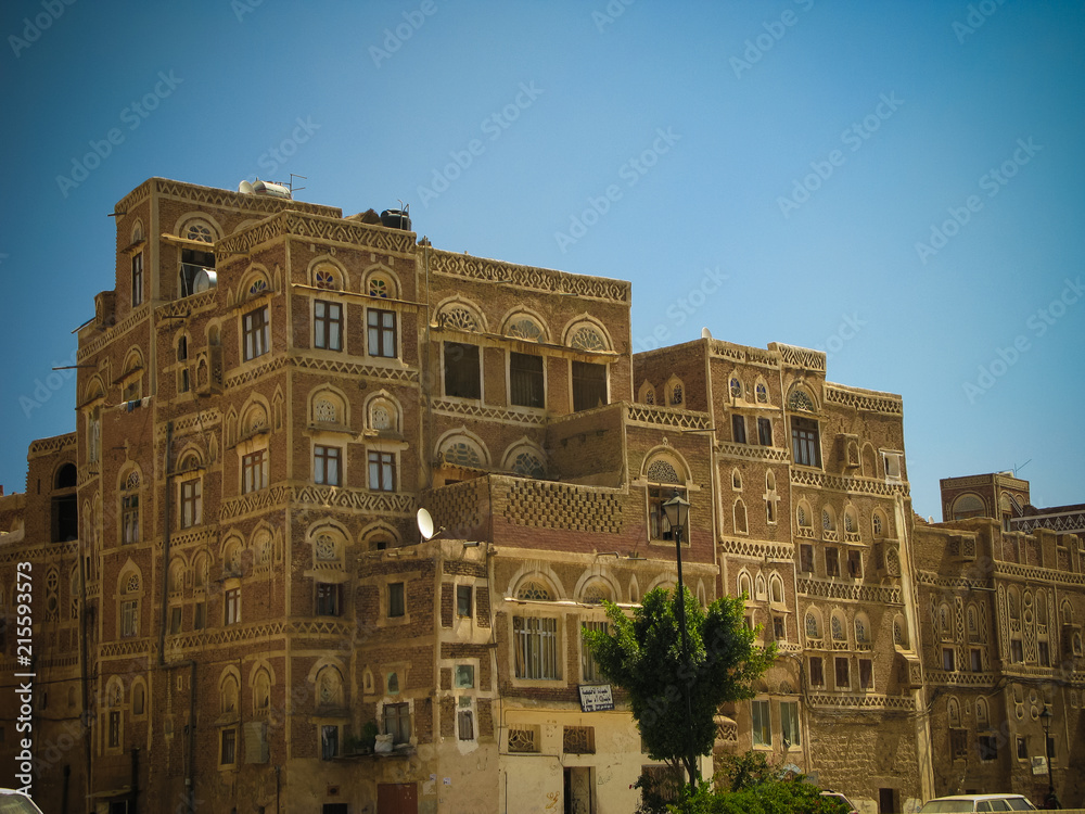 view to Sanaa old city in Yemen