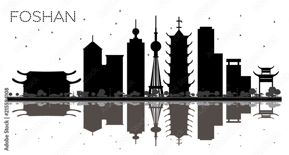 Foshan China City skyline black and white silhouette with Reflections.