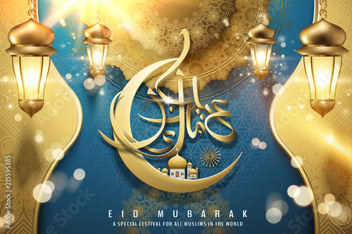 Eid Mubarak calligraphy design