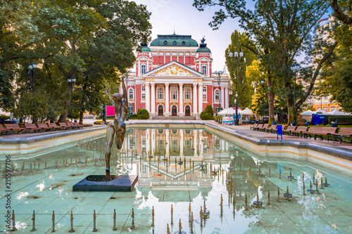 National Theater building in Sofia, the capital of Bulgaria