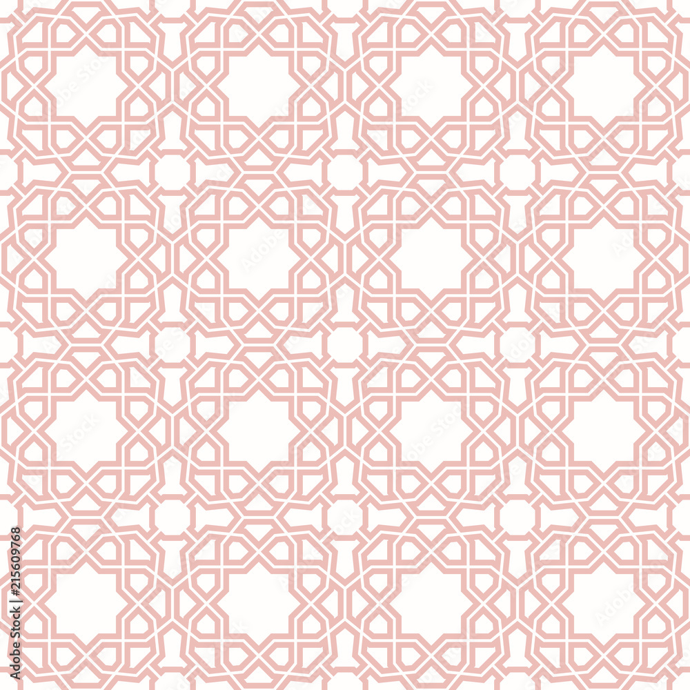 Seamless background for your designs. Modern vector pink ornament. Geometric abstract pattern