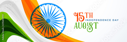 15th august indian independence day banner design