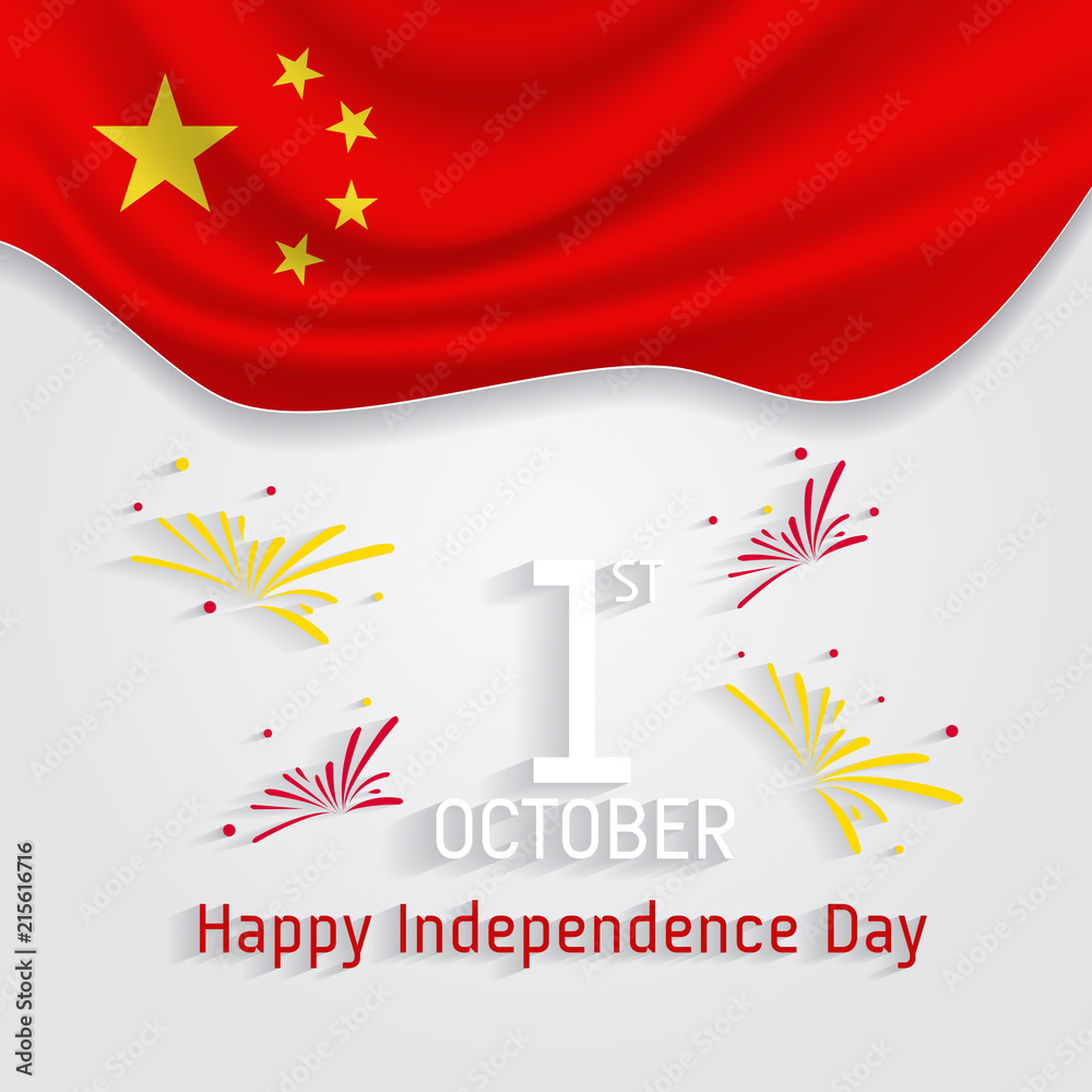 China national day vector. China independence day. China national day vector. China independence day.