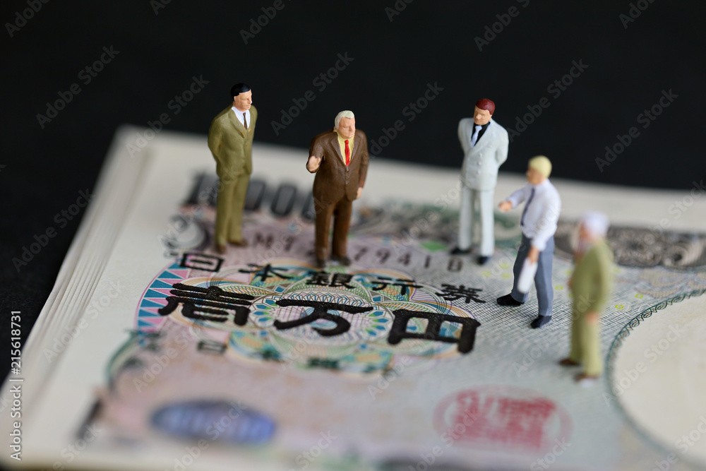 Obraz premium 10万円と会議