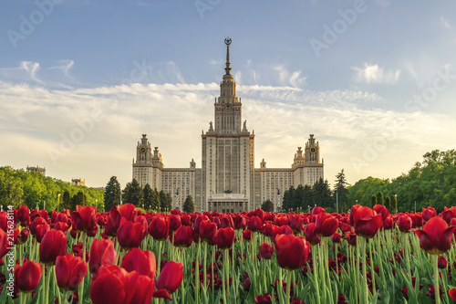 Moscow city skyline at Lomonosov Moscow State University, Moscow Russia photo