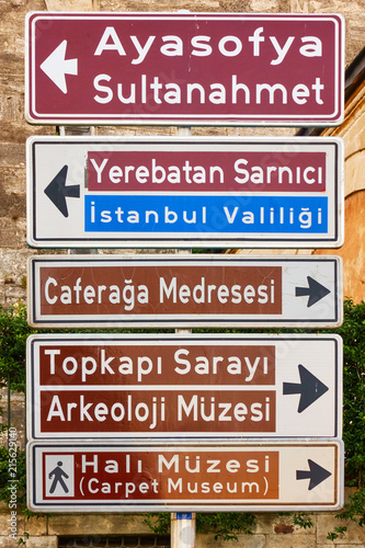 Landmarks of Istanbul