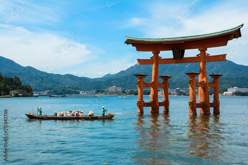 Tori. Miyajima, Island, Japan, Floating Torii. Famous Torii in Itsukushima Shrine.