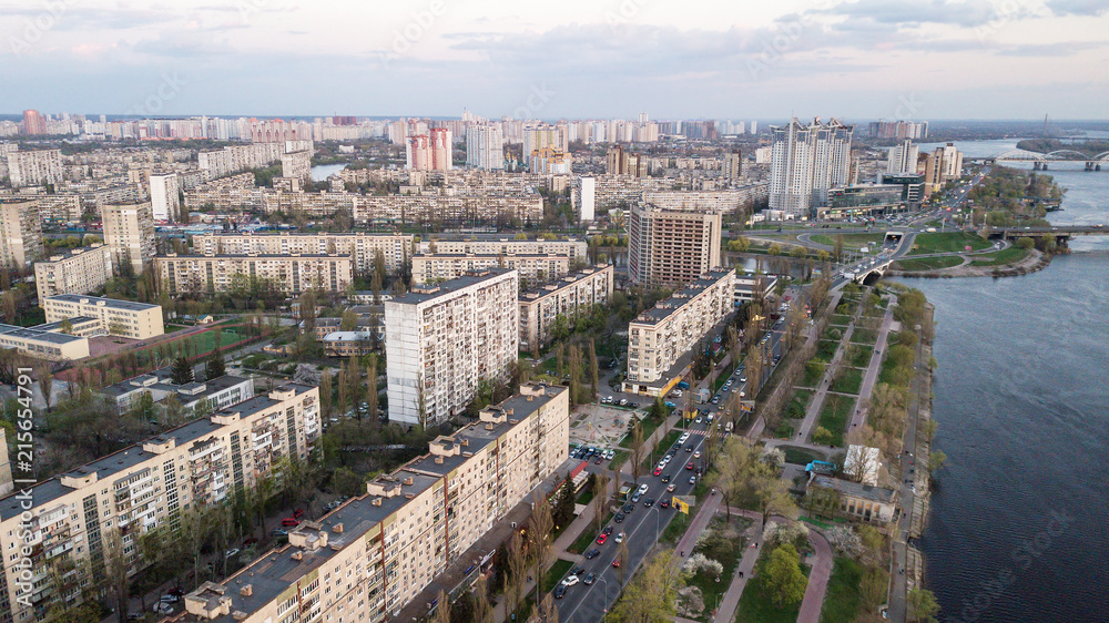 Aerial view of residential buildings in Kiev, Ukraine