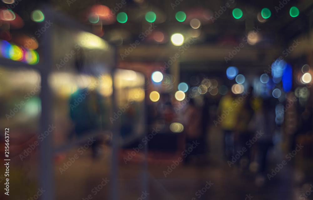 de focused bokeh light, abstract background at night photo