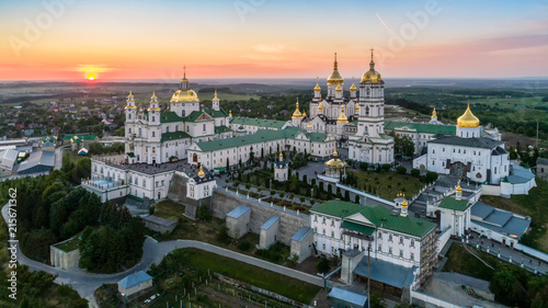 Aerial view of Pochaev Monastery.