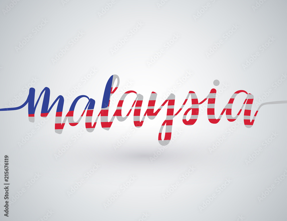 Country Name Written on White Background : Vector Illustration Country Name Written on White Background : Vector Illustration
