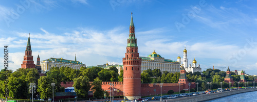 View of the Kremlin
