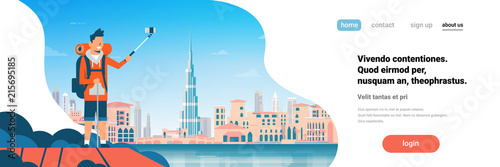 Man tourist backpack taking selfie photo over beautiful Dubai city background cityscape flat horizontal banner copy space vector illustration