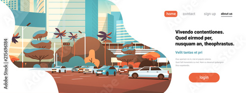 City car parking over skyscraper buildings modern cityscape background horizontal flat copy space vector illustration