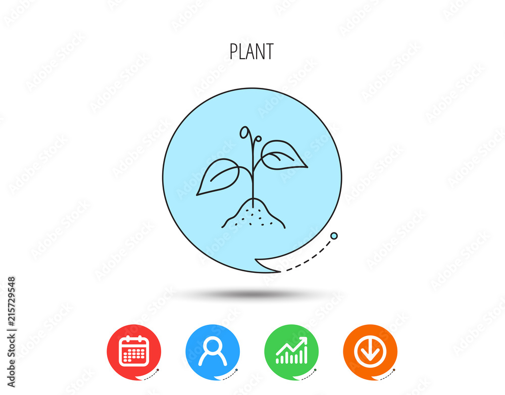 Plant with leaves icon. Agriculture sign. Plant with leaves icon. Agriculture sign.