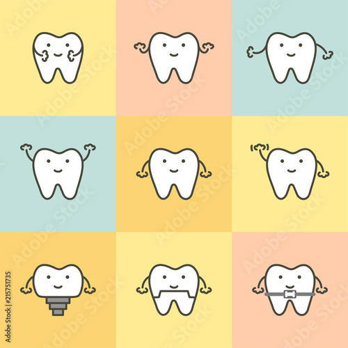 set of dental care, element for tooth concept - teeth cartoon vector flat style