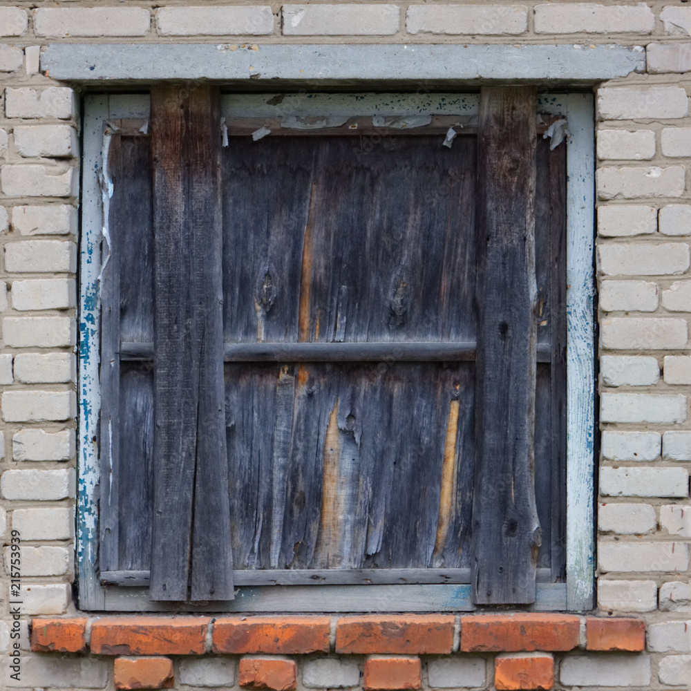 Seamless pattern of wooden window shutters Seamless pattern of wooden window shutters