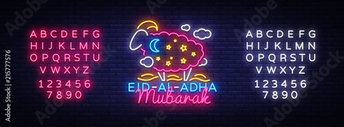 Eid Al Adha Mubarak Vector illustration for the celebration of Muslim community festival. Neon Style, Eid al-Adha. the sacrifice a ram, trendy modern graphic design. Editing text neon sign