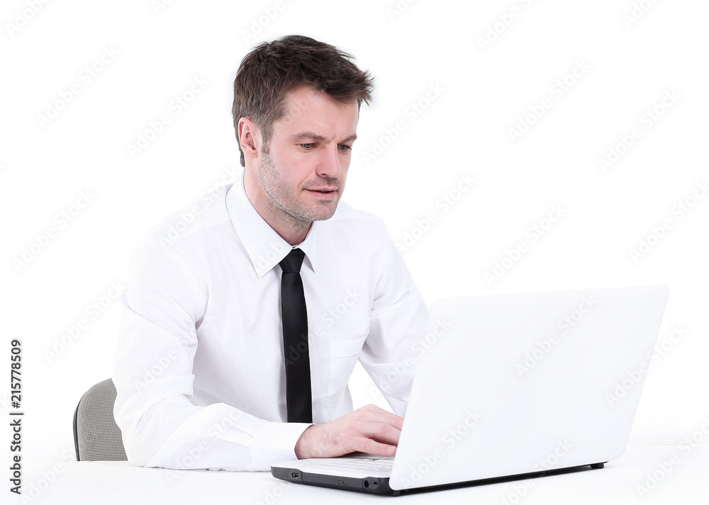 contemporary business people working with laptop. contemporary business people working with laptop.