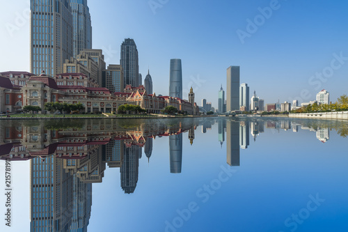 Tianjin city waterfront downtown skyline China