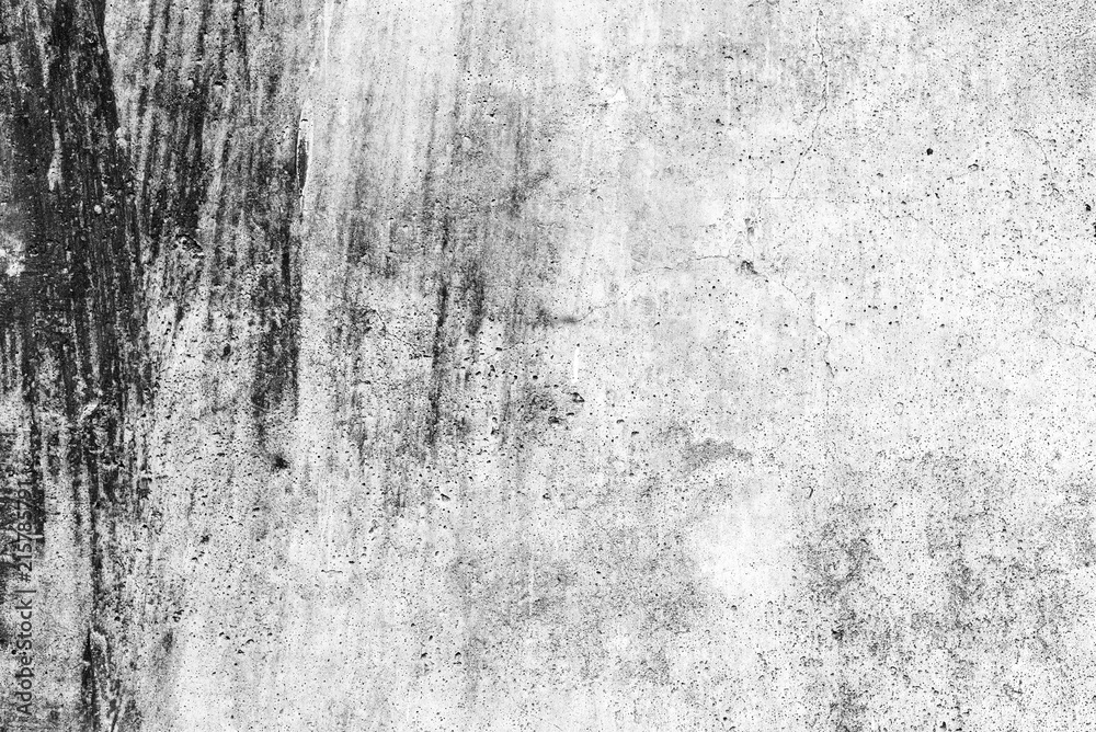 Fototapeta premium Wall fragment with scratches and cracks
