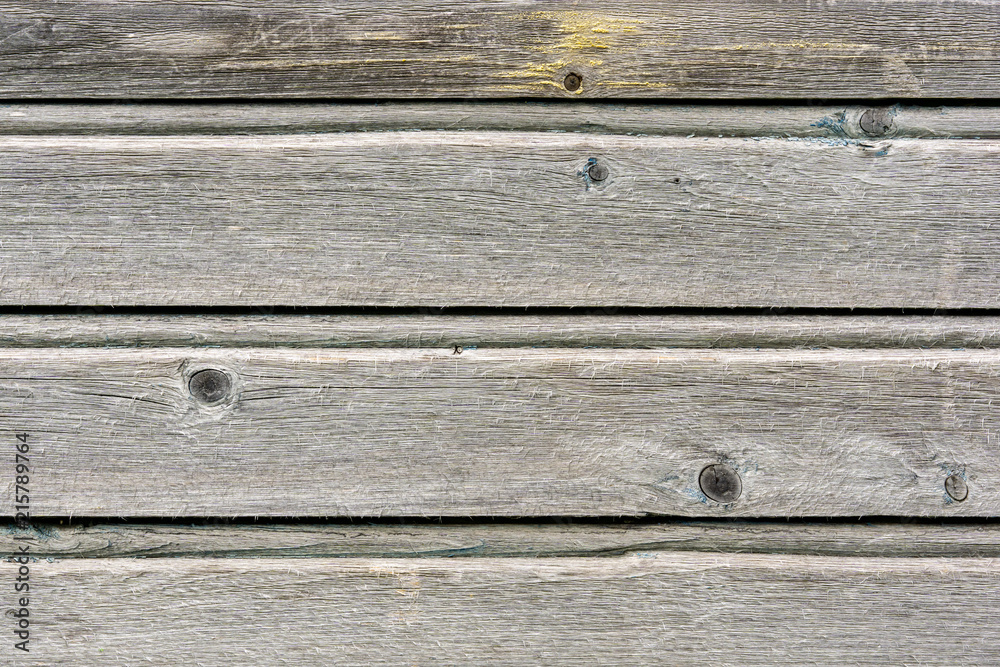 Texture of a wooden wall from the lining