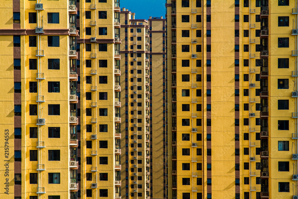 Chinese buildings, Beijing, China