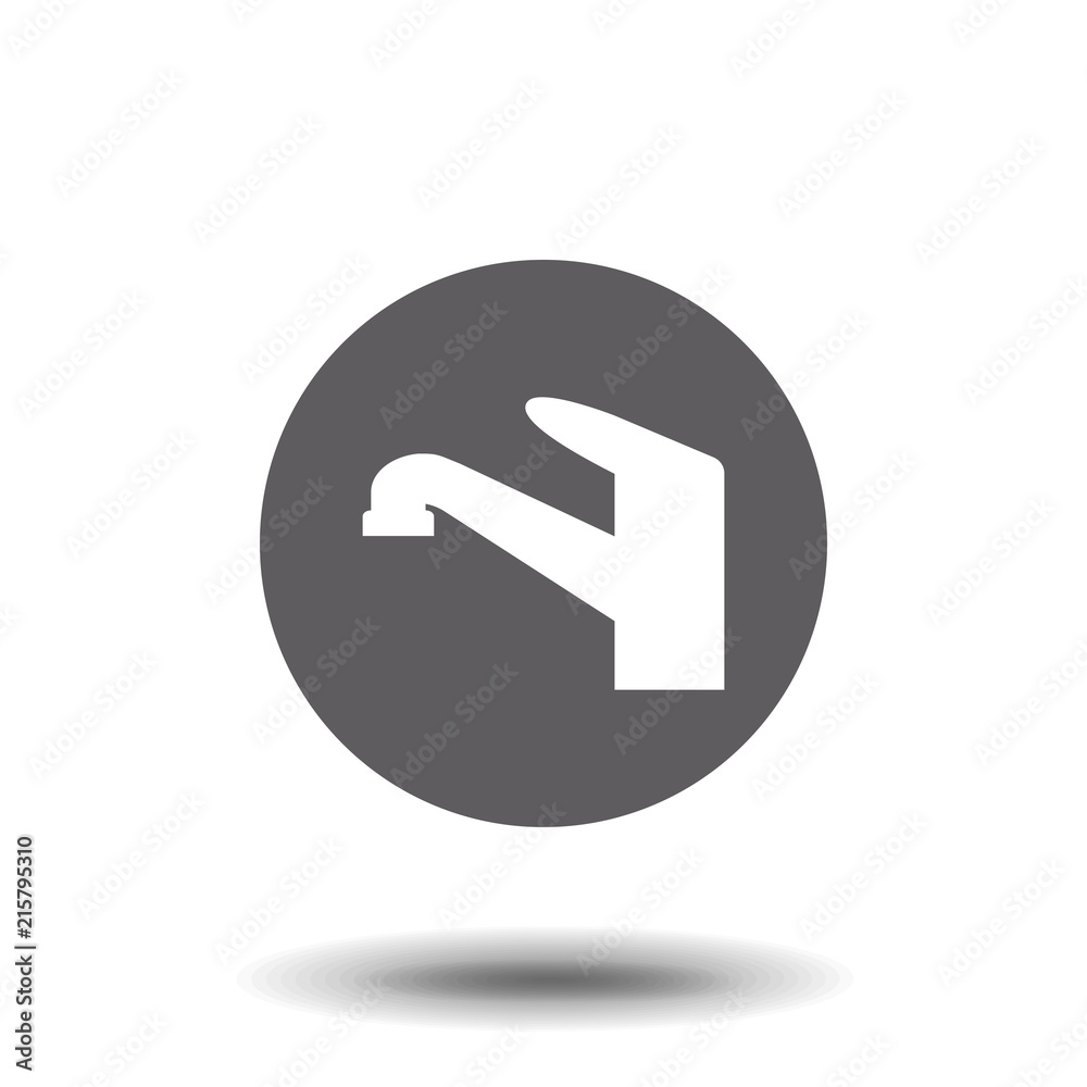 Modern Faucet vector icon. Modern Faucet vector icon.