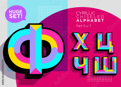 Vector Mosaic Funky Typeset. Textured Geometric Cyrillic Type. Trendy Polygonal Russian Typography for Music Poster, Club Flyer, Fest Invitation. Retro Vibrant Alphabet. Colorful Hipster Background.