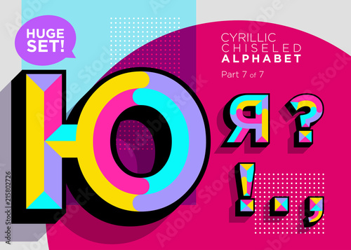 Vector Mosaic Funky Typeset. Textured Geometric Cyrillic Type. Trendy Polygonal Russian Typography for Music Poster, Club Flyer, Fest Invitation. Retro Vibrant Alphabet. Colorful Hipster Background.
