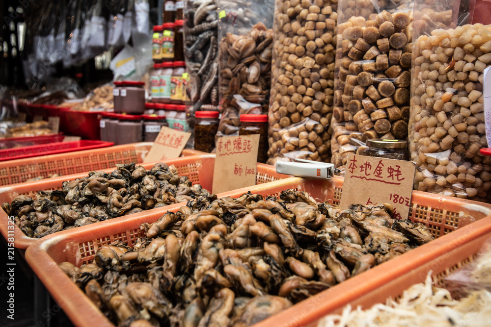 Local delicacies at the market in the fishing village of Tai o, Lantau island