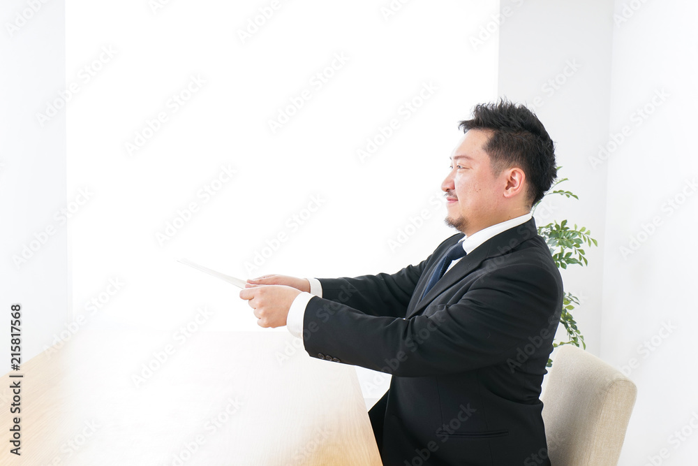 Businessman at office Businessman at office