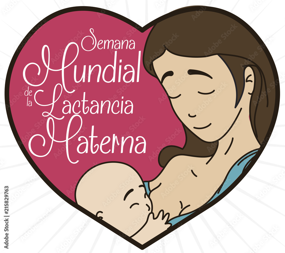 Portrait in Heart Shape to Celebrate World Breastfeeding Week, Vector Illustration Portrait in Heart Shape to Celebrate World Breastfeeding Week, Vector Illustration