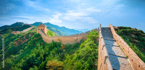 Great wall of China photo