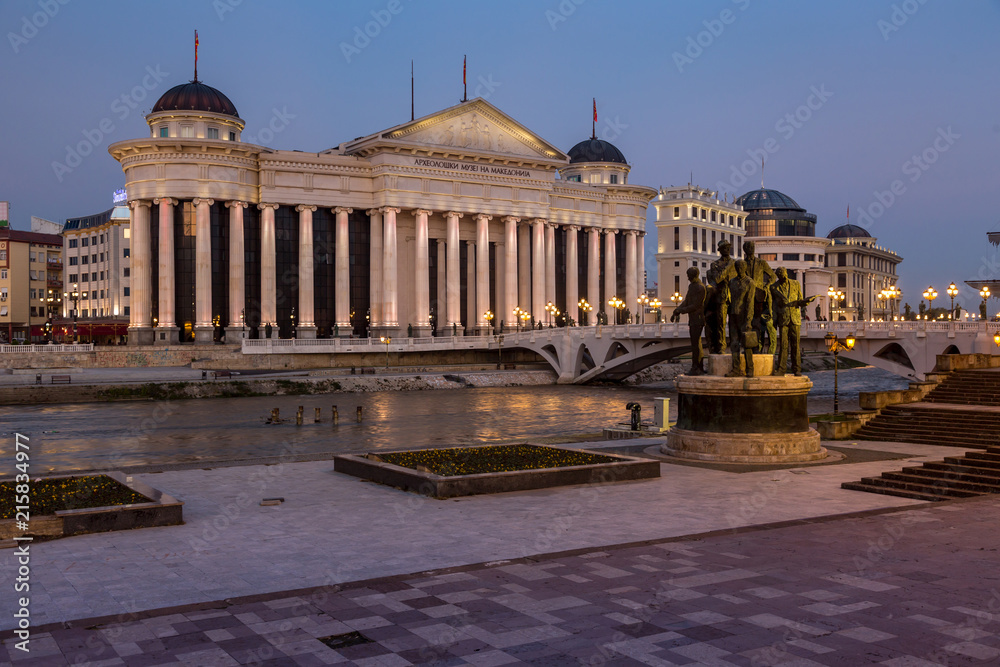 Fototapeta premium skopje in Macedonia