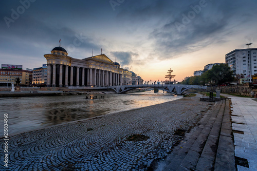 skopje in Macedonia