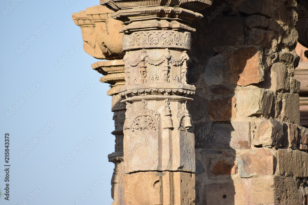 Qutub Minar